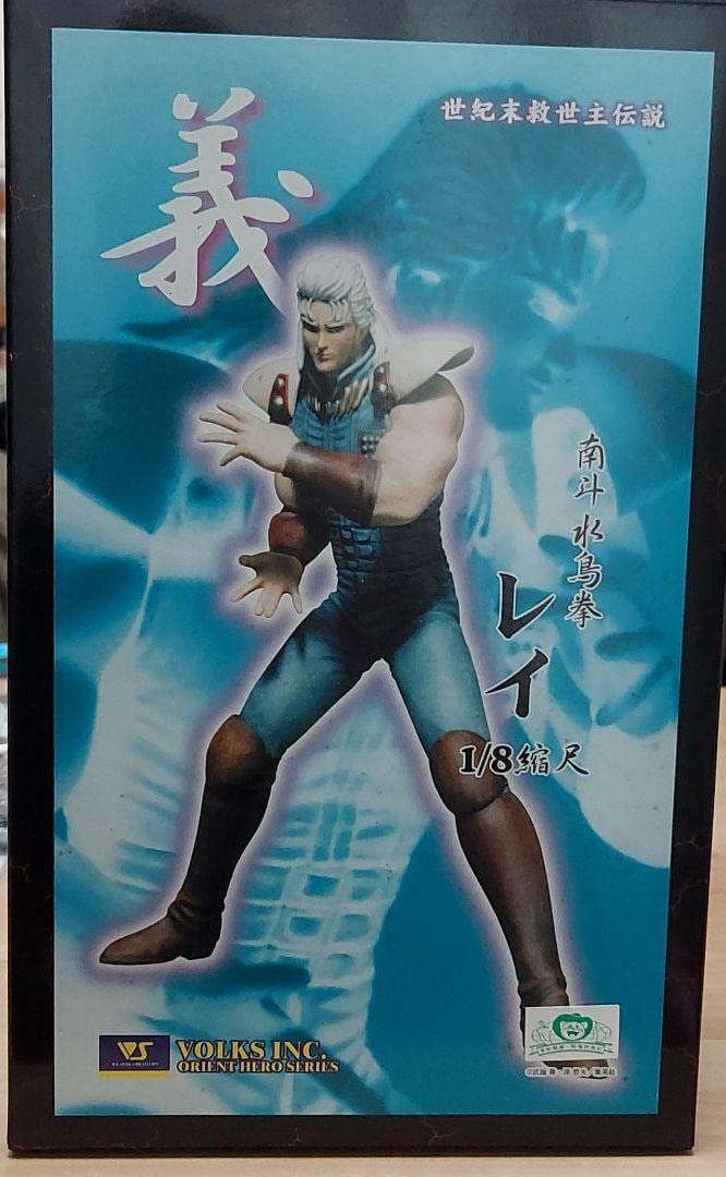 Amazon.co.jp: スプリングセール北斗の拳 ガレージキット 南斗水鳥拳